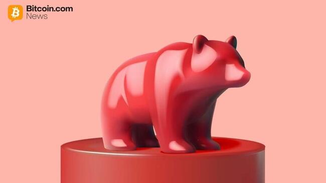 Криптовалютные ETF снова в минусе: отток биткойнов составил 204 млн долларов