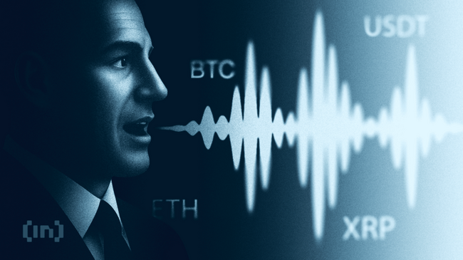 Биткоин опустился ниже $63 000 на фоне капитуляции майнеров и оттока средств из ETF