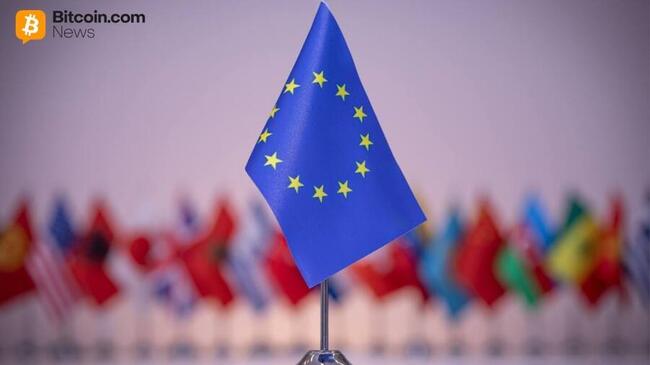 Европейское агентство по надзору за рынком ценных бумаг (ESMA) нацелилось на бессрочные фьючерсы на криптоактивы в качестве CFD