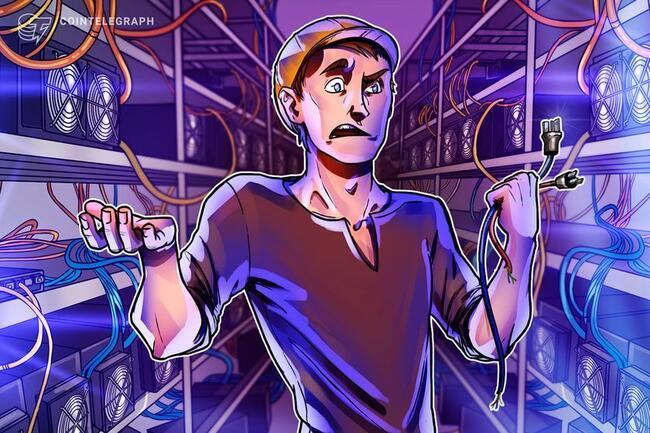 Trump destekli Bitcoin madencilik şirketinden 59 milyon dolar zarar