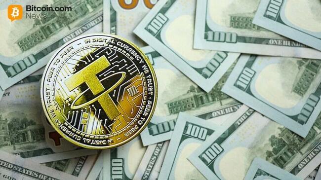 Tether инвестирует в Whop для расширения платежей в стабильных монетах