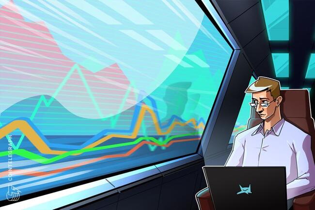 Yapay zeka ve Bitcoin madenciliği için 33 milyar dolarlık tahvil