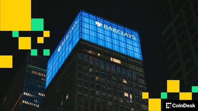 Barclays ищет технологического провайдера для нового блокчейн-движка расчетов: Bloomberg