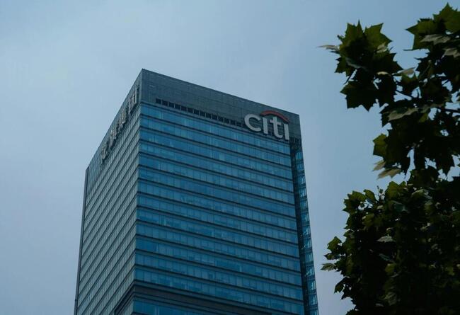 Citi et Morgan Stanley étendent leurs efforts en matière de conservation, de trading et de tokenisation du bitcoin et des cryptomonnaies