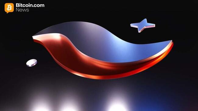 Starknet разрабатывает «strkBTC» для обеспечения защищенных транзакций в Bitcoin