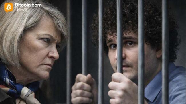 Сенатор США критикует Банкмана-Фрида, поскольку поддержка закона о прозрачности приносит обратный эффект