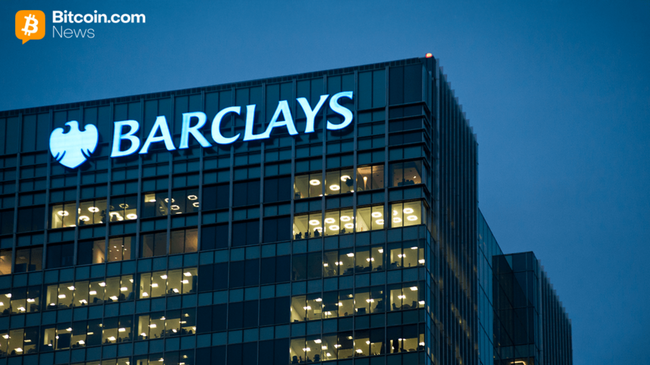 Отчет: Barclays присоединяется к глобальным банкам, создающим платежные системы на основе блокчейна