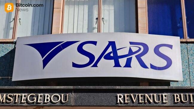 L'administration fiscale sud-africaine déploie une nouvelle technologie pour suivre les cryptomonnaies et les actifs offshore