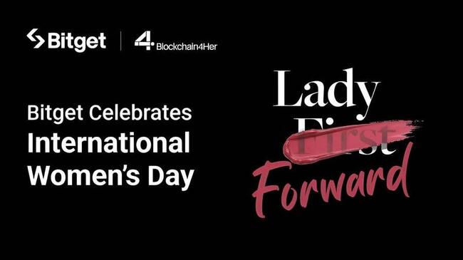 Bitget célèbre la Journée internationale des femmes en appelant les femmes à façonner l'avenir du Web3