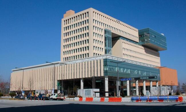 La Corée du Sud enquête sur une fuite de phrase secrète dans une photo ayant conduit à un vol de cryptomonnaies de 4,8 millions de dollars auprès de l'administration fiscale