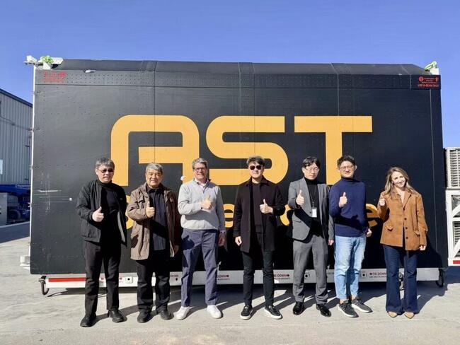 台灣大哥大攜手 AST SpaceMobile 布局「手機直連衛星」，打造太空基地台、強化全台通訊韌性