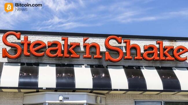 Steak 'n Shake запускает бонусную программу для сотрудников: 21 цент за час работы в биткойнах