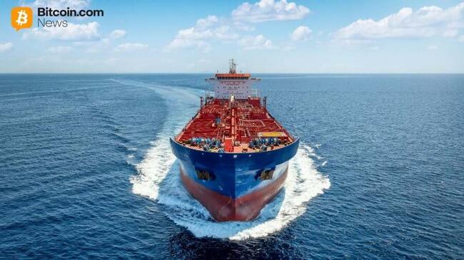 Биткойн не реагирует на шок в Иране, а цена на нефть достигает годового максимума