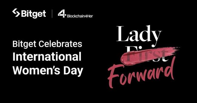 Blockchain4Her marchează Ziua Internațională a Femeii prin promovarea incluziunii în industrie la nivel global