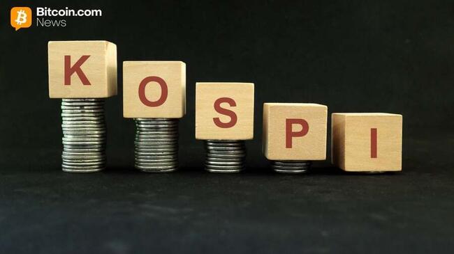 Торги в Сеуле приостановлены: Kospi переживает исторический обвал на фоне опасений по поводу войны с Ираном