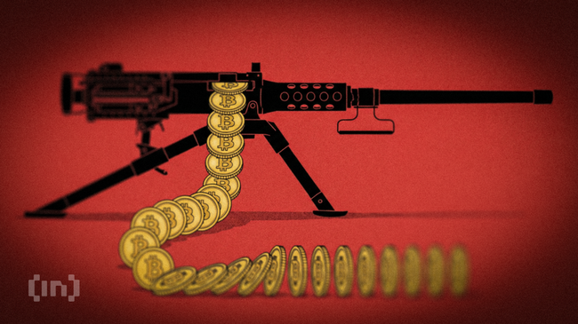 Пятничные решения Трампа стали ключевым торговым сигналом для биткоина и рынков акций