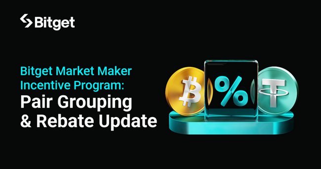 Bitget внедряет групповую структуру ставок мейкера для усиления ликвидности на споте и фьючерсах
