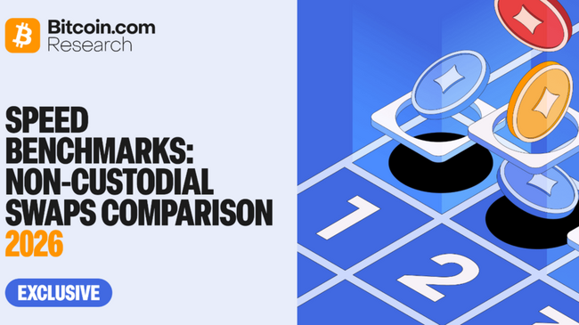 Сравнение скорости: сравнение некастодиальных свопов 2026