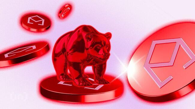 ความสนใจใน Altcoin ลดลงในปี 2026 สะท้อนอะไรต่อภาพรวมตลาด?