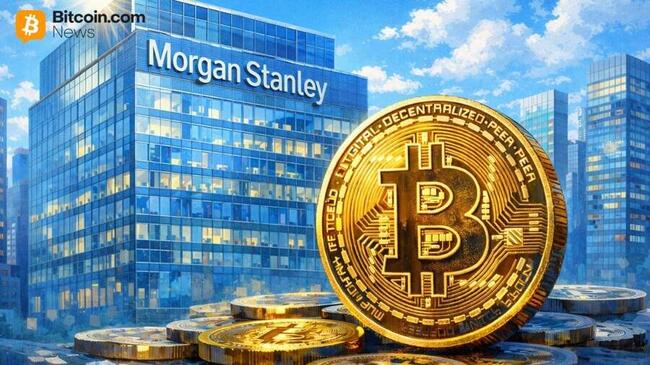 Morgan Stanley продвигает план по созданию спотового ETF на биткойн с поправкой, подробно описывающей стратегию хранения BTC