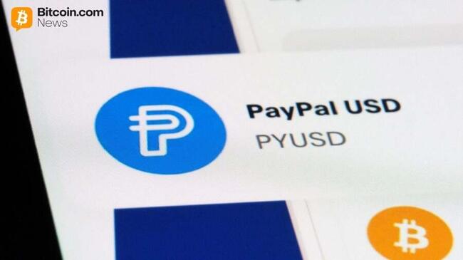 Paypal и TCS запускают сеть расчетов на основе блокчейна для транспортного сектора