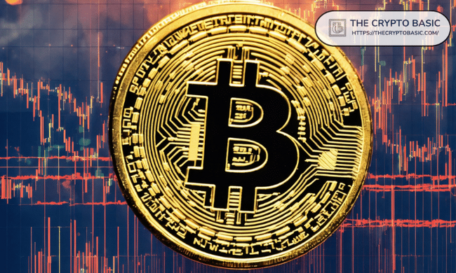 A large on-chain Bitcoin (BTC) movement involving crypto exchange BitMEX has drawn attention across the cryptocurrency market. The transaction saw a wallet linked to BitMEX activate a UTXO containing 13,280 BTC.Visit Website