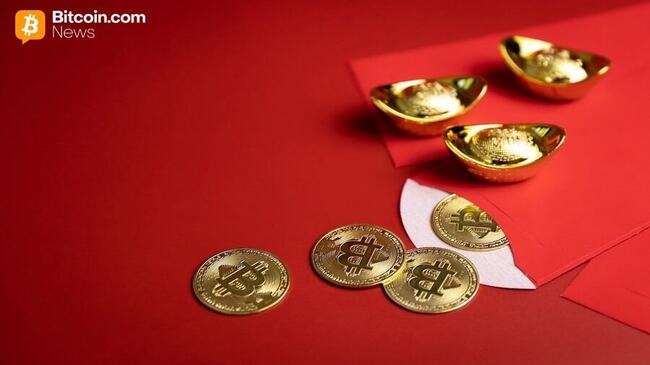 Chinesisches Teegeld, Arthur Hayes' Prognosen und mehr – Wochenrückblick