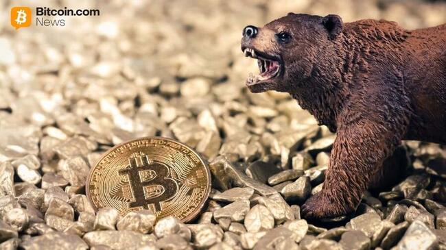 Криптовалютные ETF остаются в минусе: биткойн потерял 349 миллионов долларов в результате пятничного падения