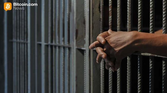 Суд Сиэтла вынес приговор бывшему финансовому директору за несанкционированную азартную игру с криптовалютой на сумму 35 млн долларов