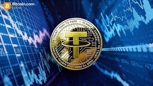 Tether инвестирует в Axiym для расширения глобальной платежной инфраструктуры USDT