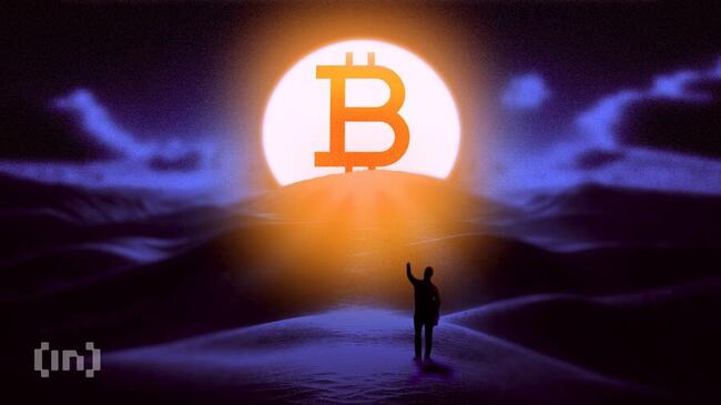 ศาสตราจารย์ Jiang ผู้พยากรณ์สงครามอิหร่านที่โด่งดัง ยังพูดถึง Bitcoin