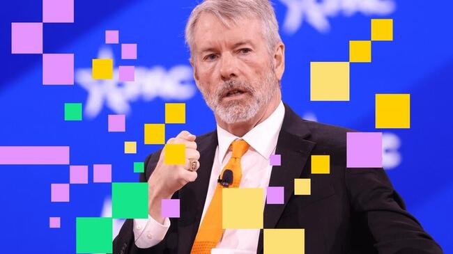 Strategy enregistre une émission record d’actions STRC lundi, achète environ 1 420 bitcoins