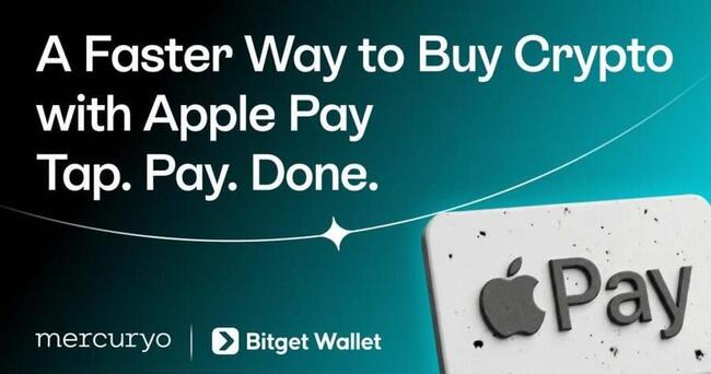 Bitget Wallet 率先整合 Mercuryo 原生 Apple Pay 入金功能，一鍵購買享零手續費優惠
