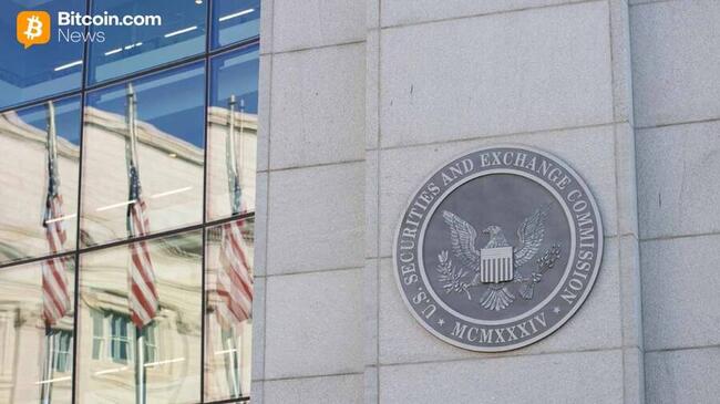 Председатель SEC продвигает гармонизацию регулирования SEC и CFTC