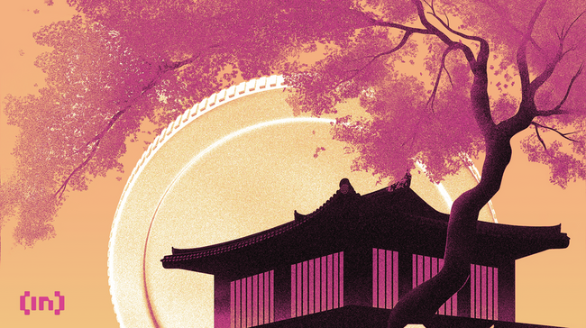 Цена токена Internet Computer выросла на 20% после листинга на Upbit