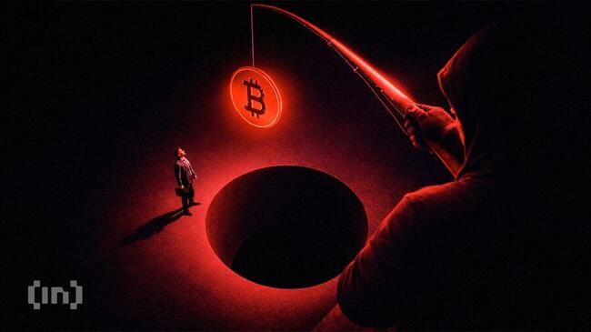 В Индии задержали ключевого фигуранта дела о криптопирамиде на $800 млн