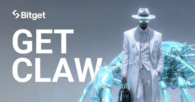 Bitget Представила GetClaw — автономного AI-Агента без необходимости установки для мгновенной торговой аналитики