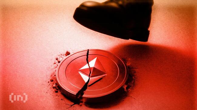 เทรดเดอร์สลับเหรียญบนอีเธอเรียมผิดพลาด USD 50 ล้านหายวับ