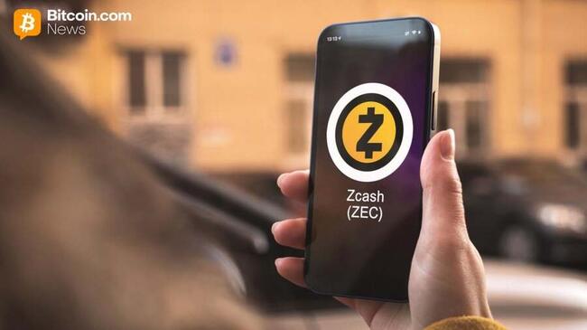 Zcash Development Lab получает 25 миллионов долларов на расширение инфраструктуры конфиденциальности