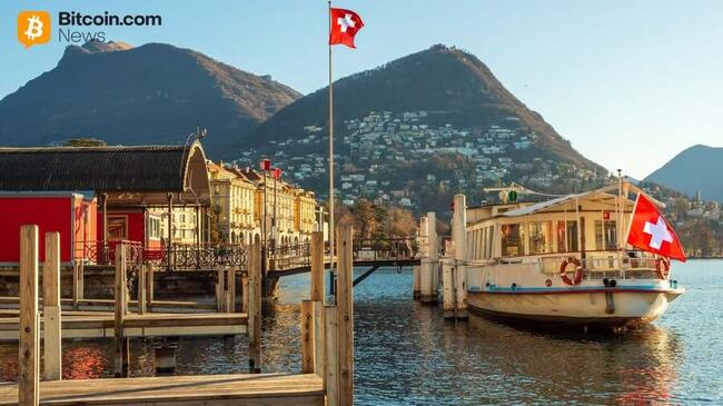 Ark Labs привлекла 5,2 млн долларов в рамках раунда посевного финансирования для развития программируемых финансовых решений на базе биткоина