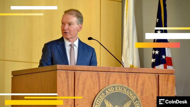 SEC и CFTC объединяют усилия: состояние криптовалюты