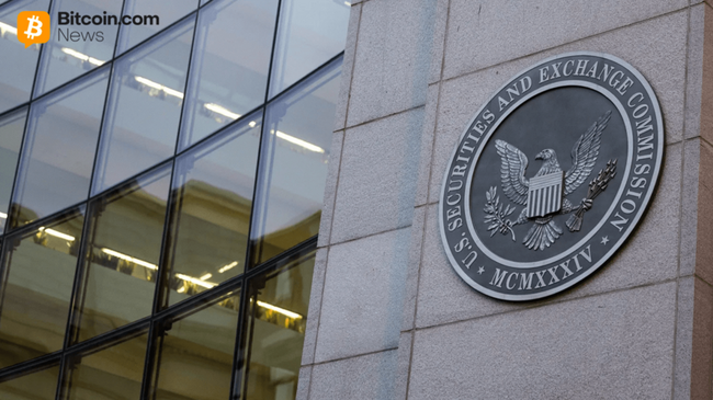 Selon un rapport, le cycle de publication des résultats trimestriels de Wall Street pourrait être supprimé dans le cadre d'une proposition de la SEC