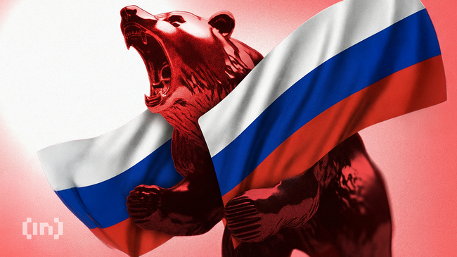 Москвич лишился ₽15 млн по дороге в криптообменник