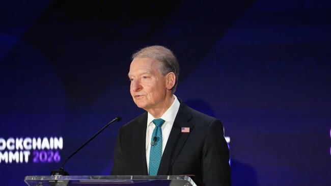 Комиссия по ценным бумагам и биржам США (SEC) впервые выпустила определения криптоактивов как ценных бумаг