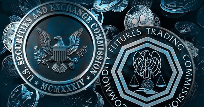 美國 SEC 、 CFTC 聯手發布重磅指導意見，為加密資產明確劃分證券與非證券邊界