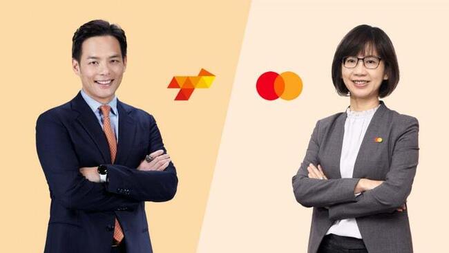 萬事達卡 × 台哥大加密交易所 TWEX 簽 MOU：台灣加密貨幣支付三大場景即將上線