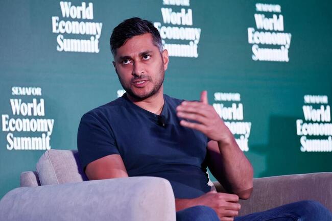 Криптовалютная биржа Kraken замораживает многомиллиардный план IPO из-за сложных рыночных условий