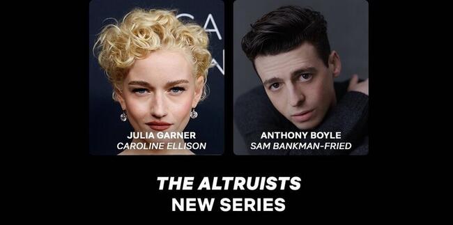 FTX 詐欺案搬上 Netflix！《THE ALTRUISTS》「利他主義者」最新卡司曝光