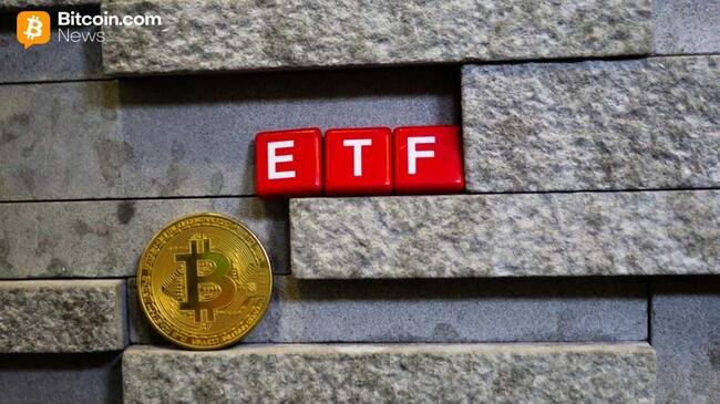 Les ETF cryptos sont à nouveau en difficulté : le Bitcoin perd 90 millions de dollars, l'Ether 136 millions de dollars