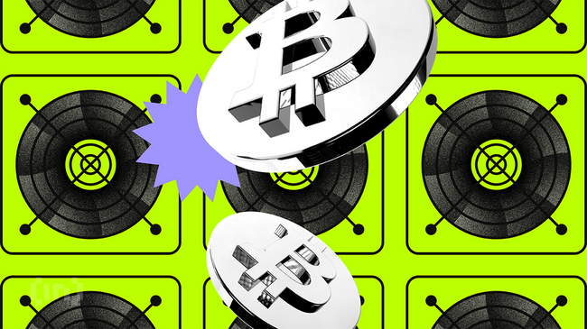 Bitcoin माइनिंग डिफिकल्टी 8% गिरी, ऑपरेटर्स का AI की तरफ रूख